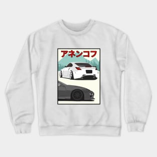 Nissan Fairlady Z Crewneck Sweatshirt